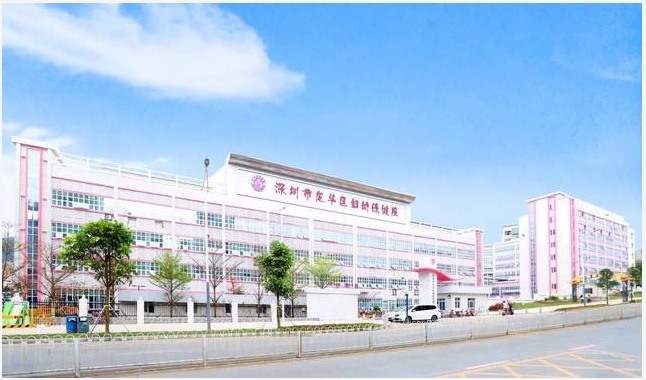 龙华区妇幼保健院传染病房防控救治设施升级改造项目